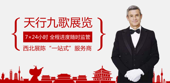 貼心服務(wù)，售后無(wú)憂(yōu)